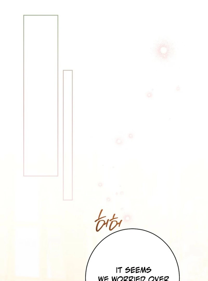 Exclusive maid of the evil empress Chapter 115 - Page 47