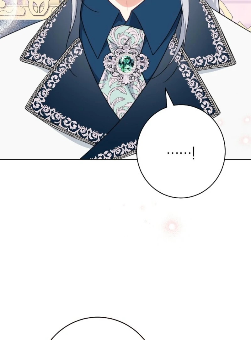 Exclusive maid of the evil empress Chapter 115 - Page 53