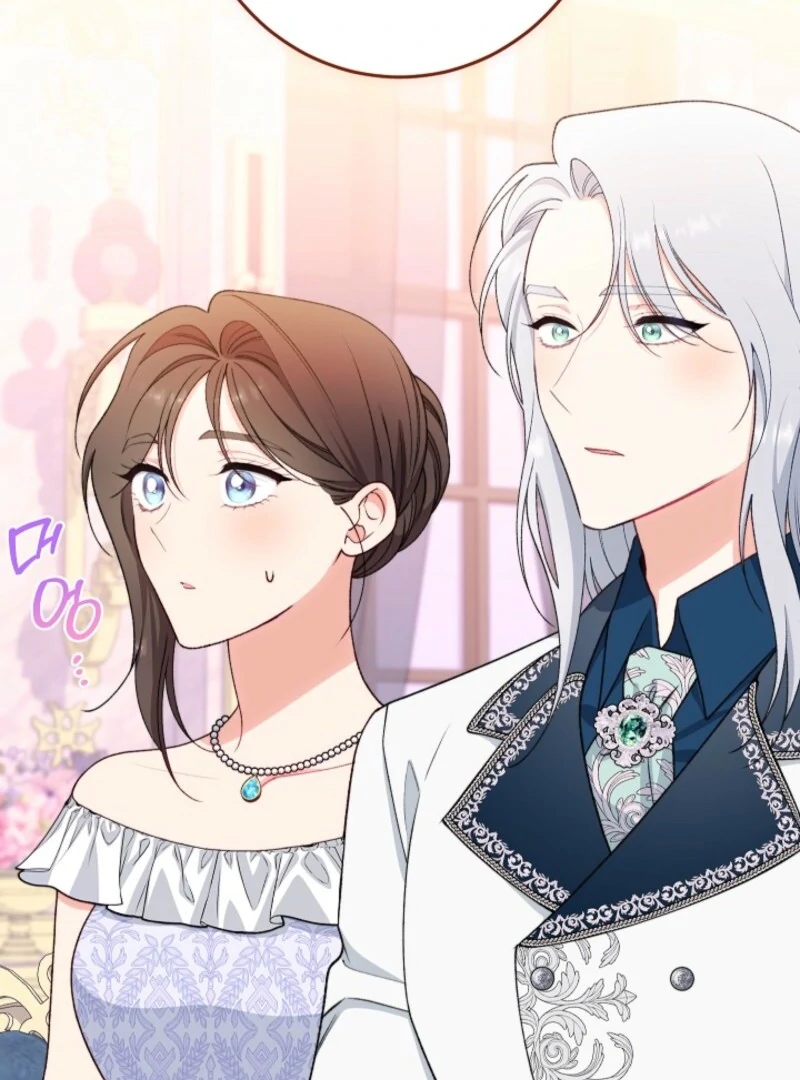 Exclusive maid of the evil empress Chapter 115 - Page 61