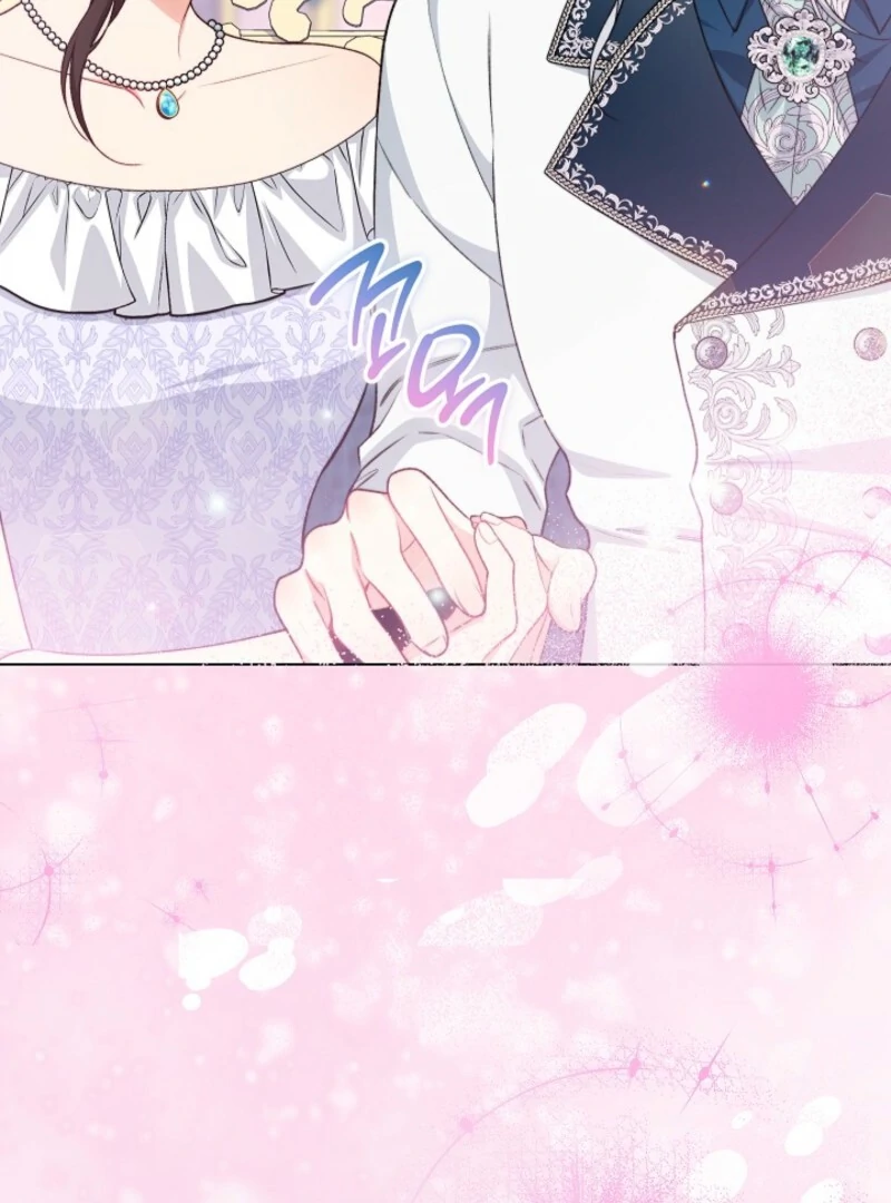 Exclusive maid of the evil empress Chapter 115 - Page 64