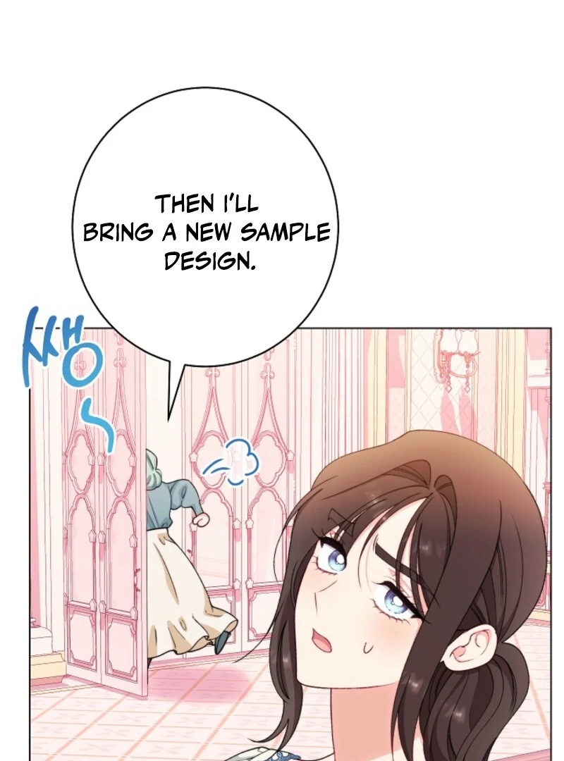 Exclusive maid of the evil empress Chapter 115 - Page 73