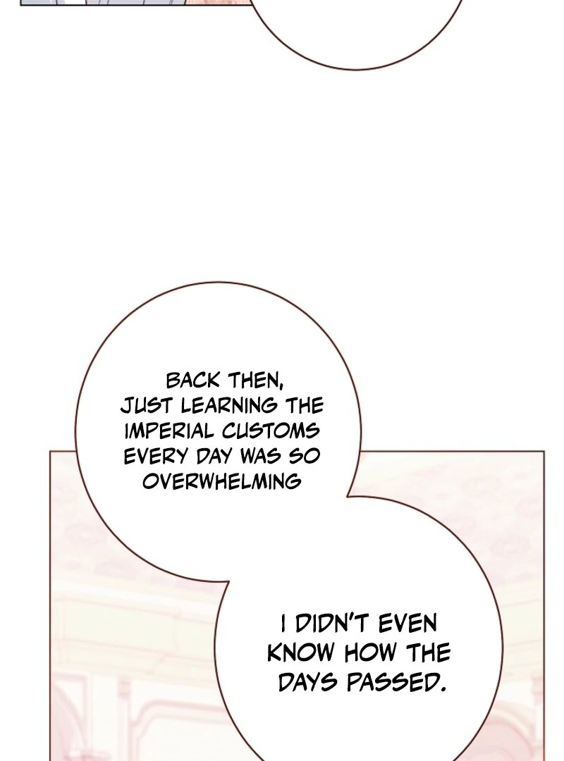 Exclusive maid of the evil empress Chapter 115 - Page 78