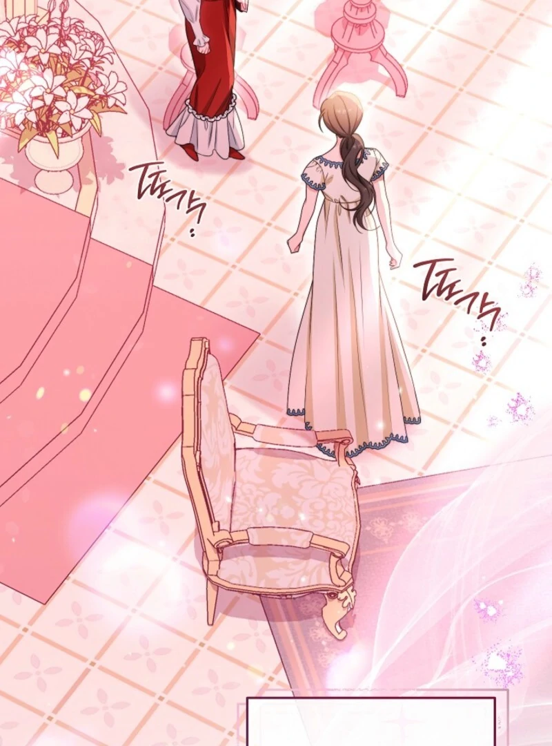 Exclusive maid of the evil empress Chapter 115 - Page 98