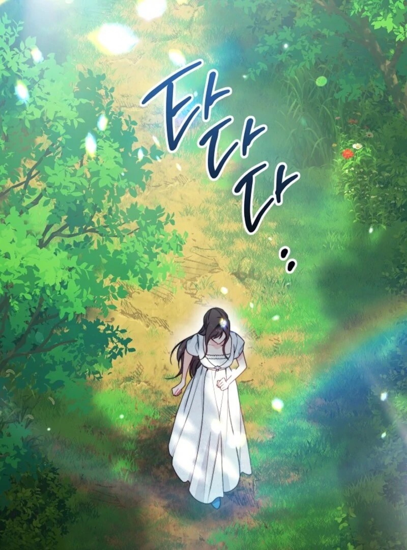 Exclusive maid of the evil empress Chapter 115 - Page 111