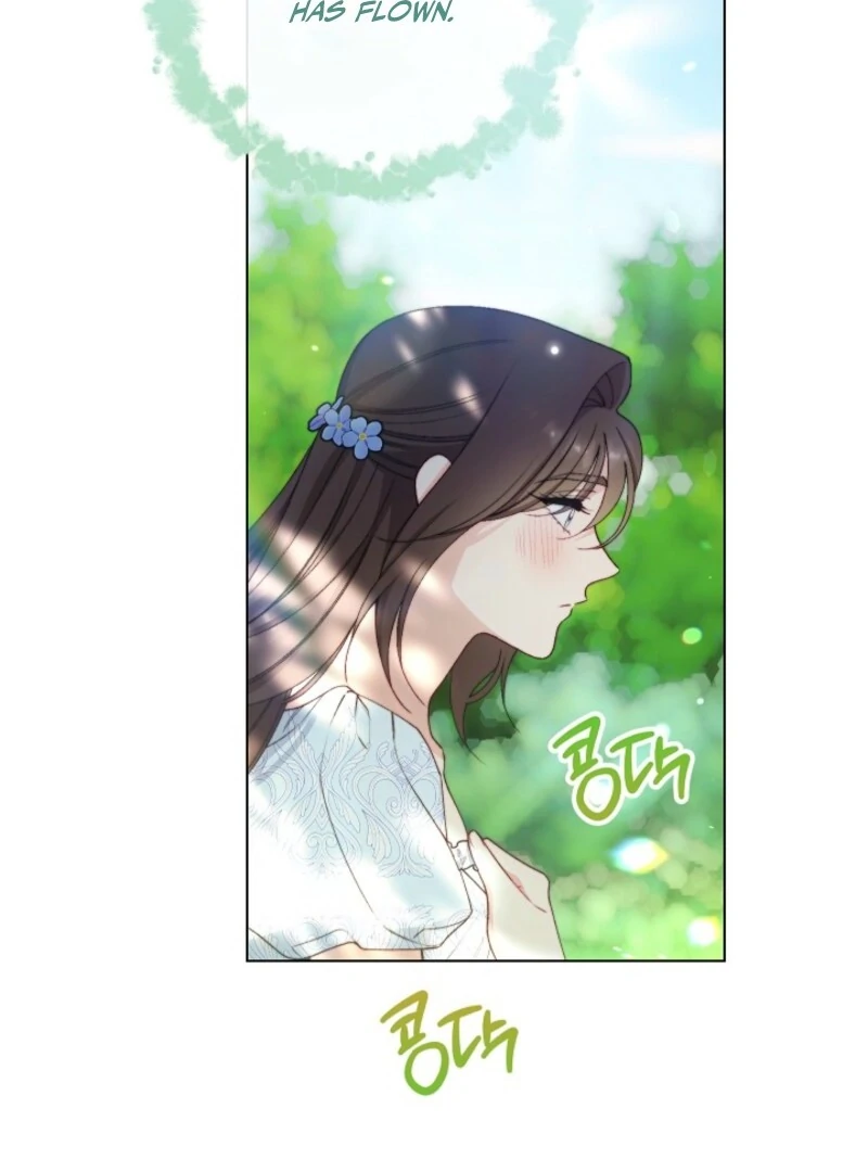 Exclusive maid of the evil empress Chapter 115 - Page 113