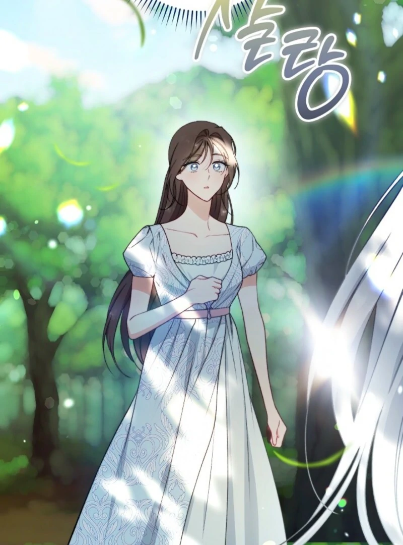 Exclusive maid of the evil empress Chapter 115 - Page 119