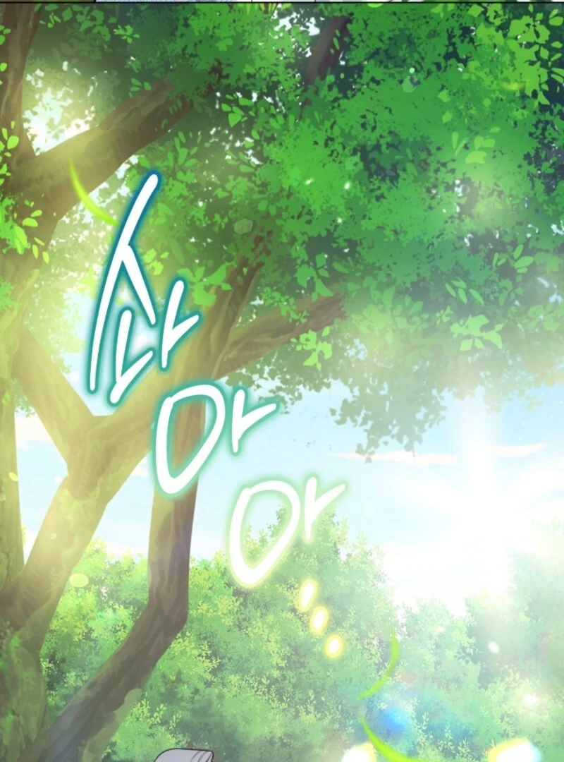 Exclusive maid of the evil empress Chapter 115 - Page 120