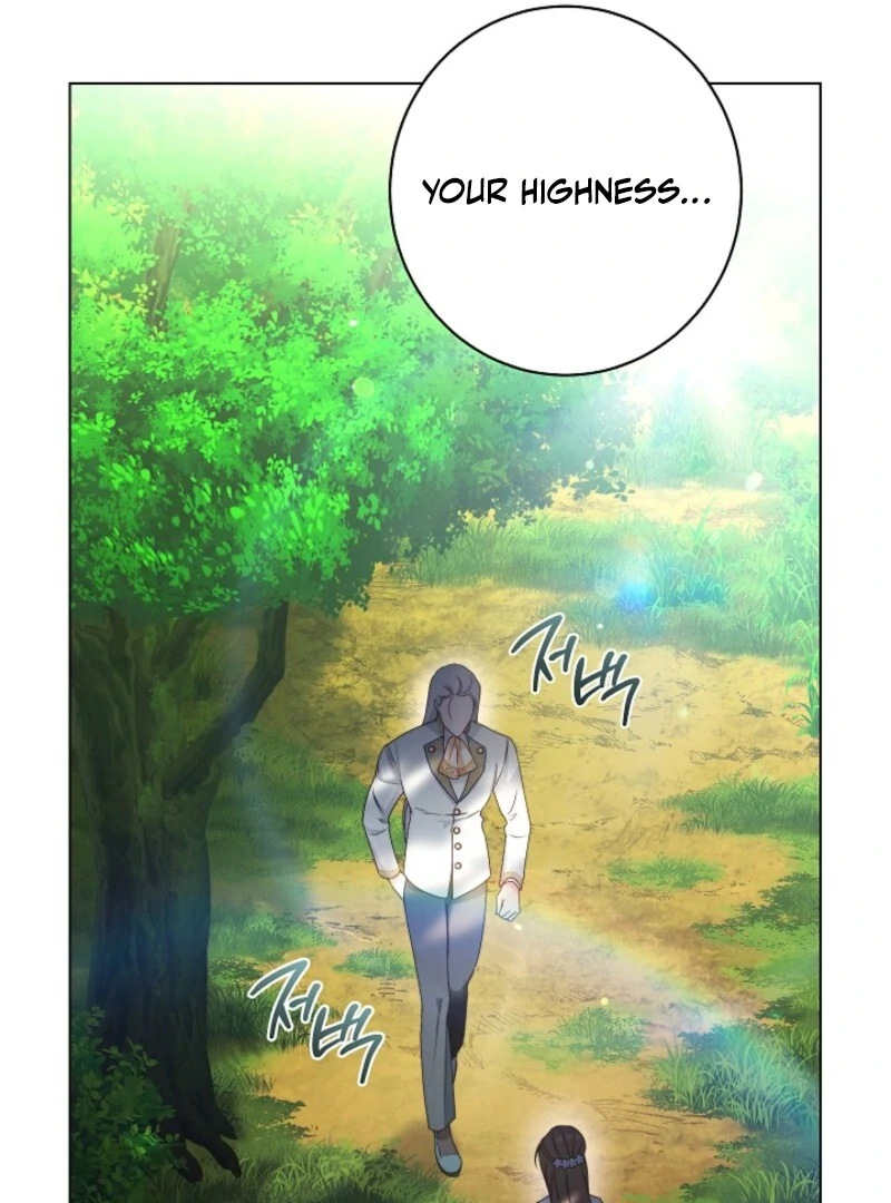 Exclusive maid of the evil empress Chapter 115 - Page 124