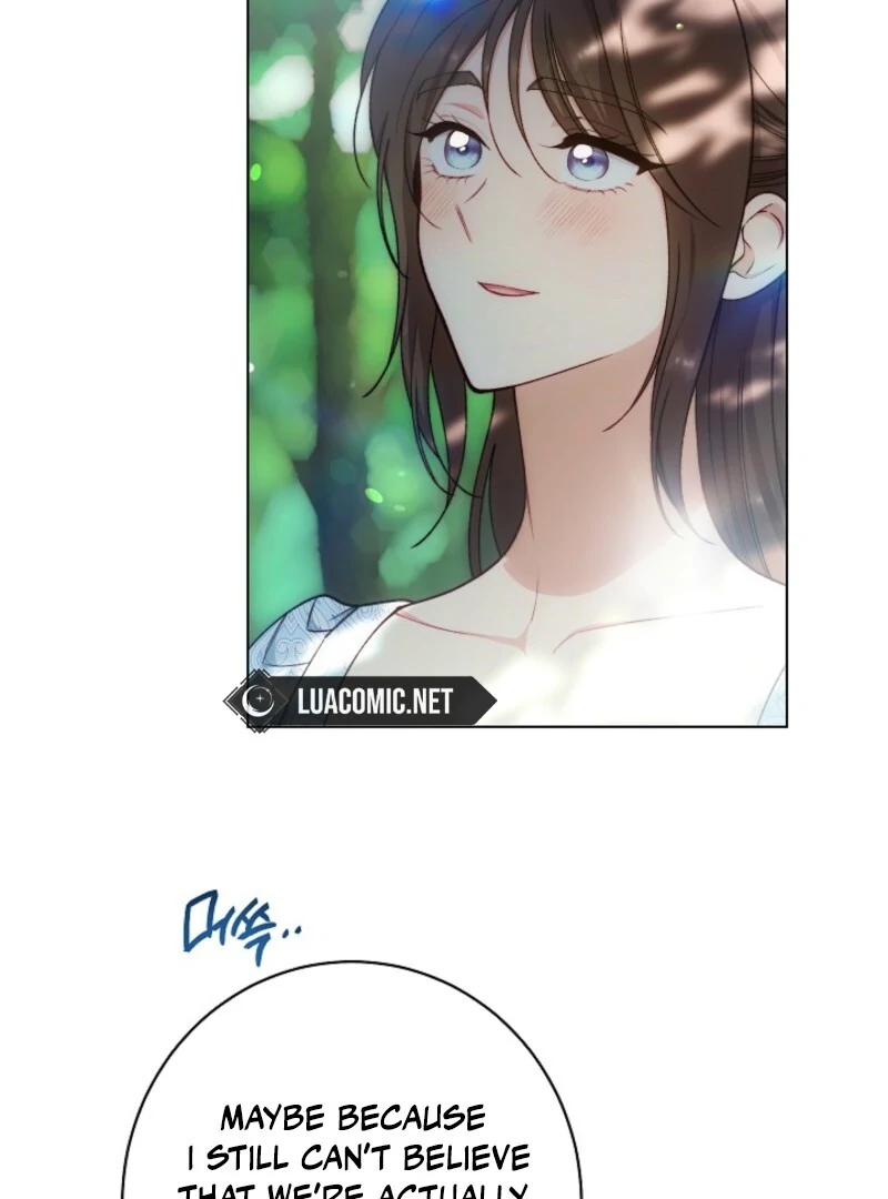 Exclusive maid of the evil empress Chapter 115 - Page 128