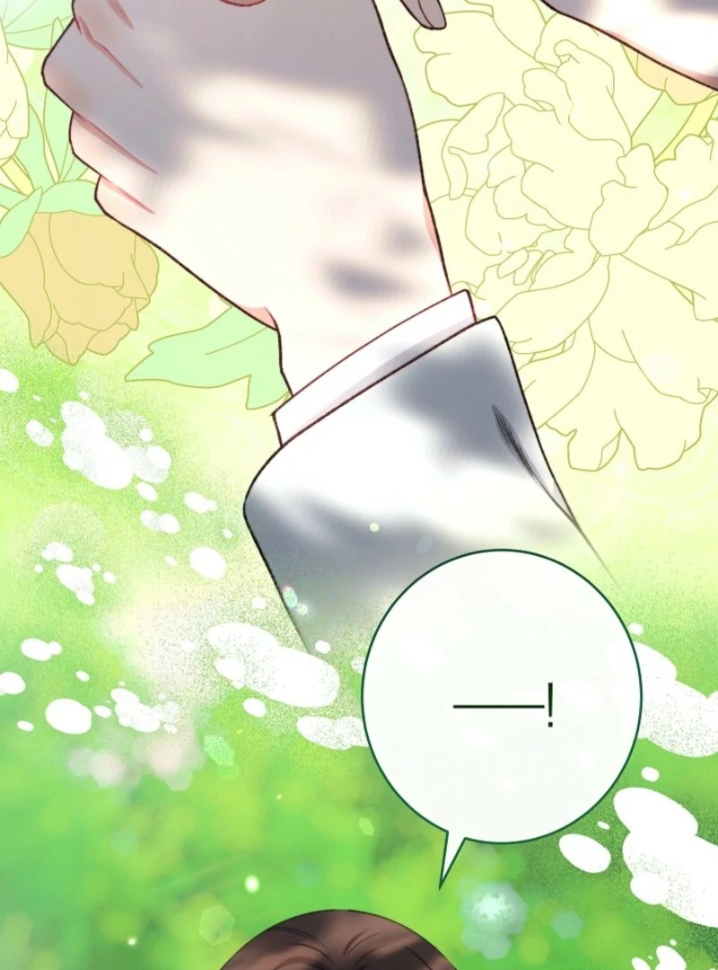 Exclusive maid of the evil empress Chapter 116 - Page 6