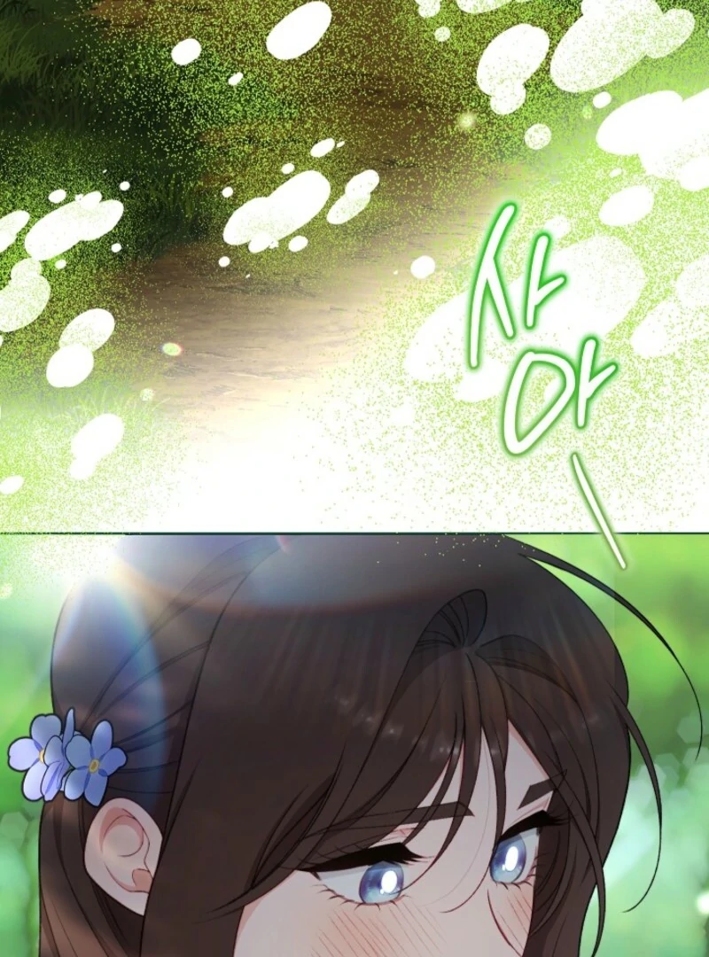 Exclusive maid of the evil empress Chapter 116 - Page 10