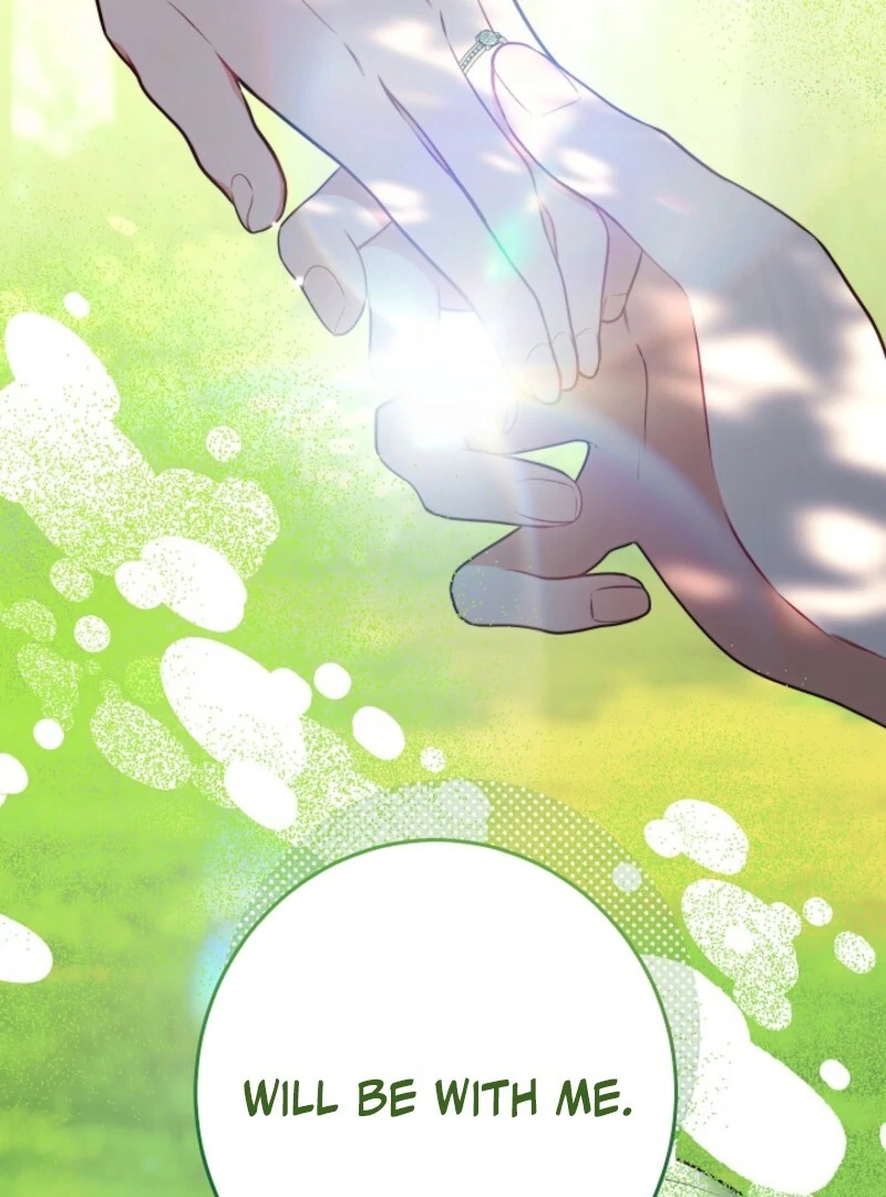 Exclusive maid of the evil empress Chapter 116 - Page 13