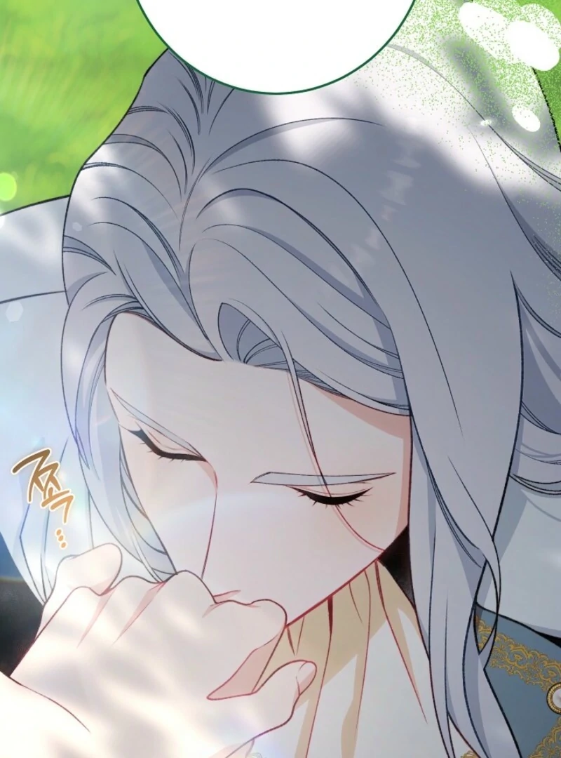 Exclusive maid of the evil empress Chapter 116 - Page 14