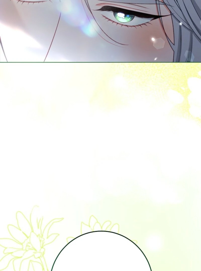 Exclusive maid of the evil empress Chapter 116 - Page 16