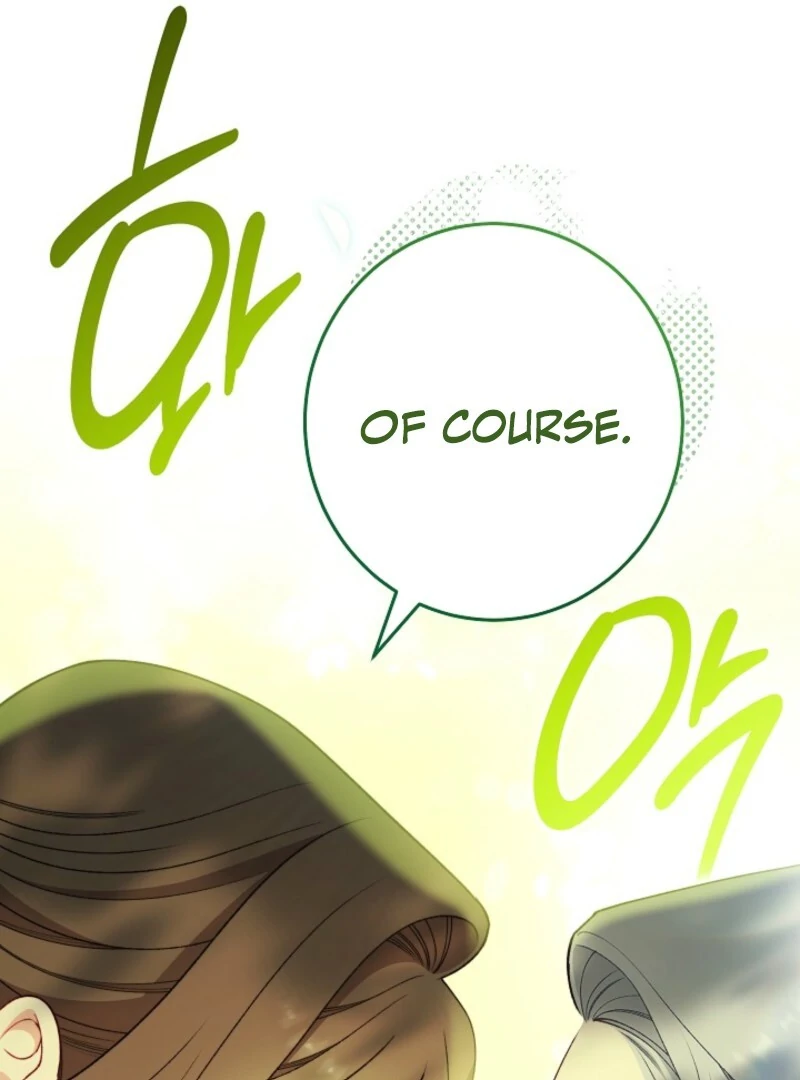 Exclusive maid of the evil empress Chapter 116 - Page 21