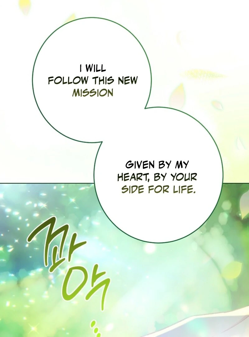 Exclusive maid of the evil empress Chapter 116 - Page 24