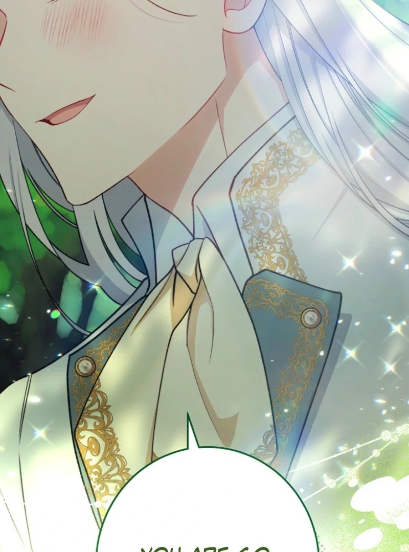 Exclusive maid of the evil empress Chapter 116 - Page 27