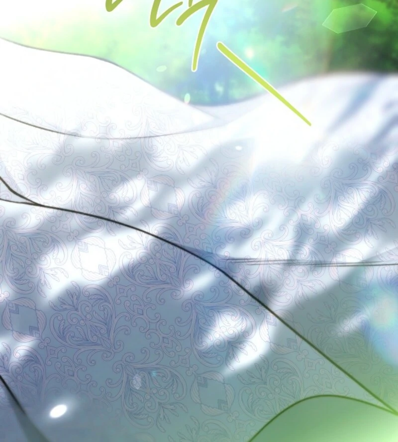 Exclusive maid of the evil empress Chapter 116 - Page 32