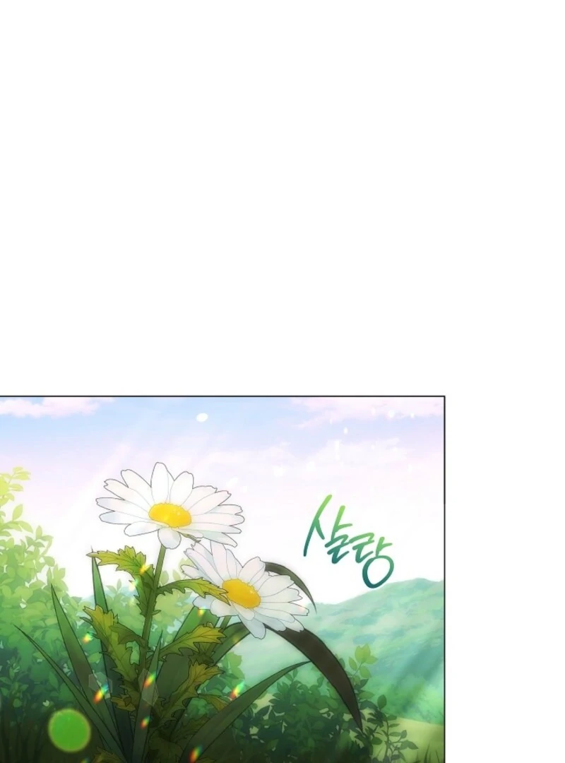 Exclusive maid of the evil empress Chapter 116 - Page 41