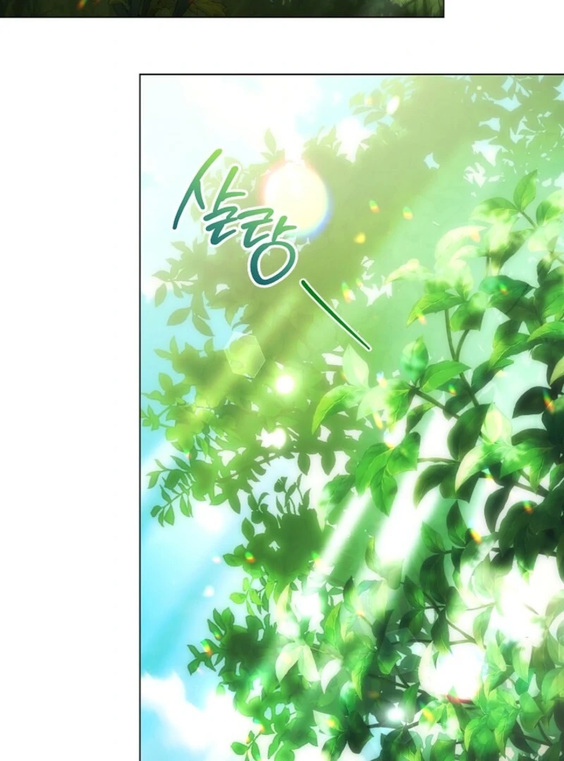 Exclusive maid of the evil empress Chapter 116 - Page 42