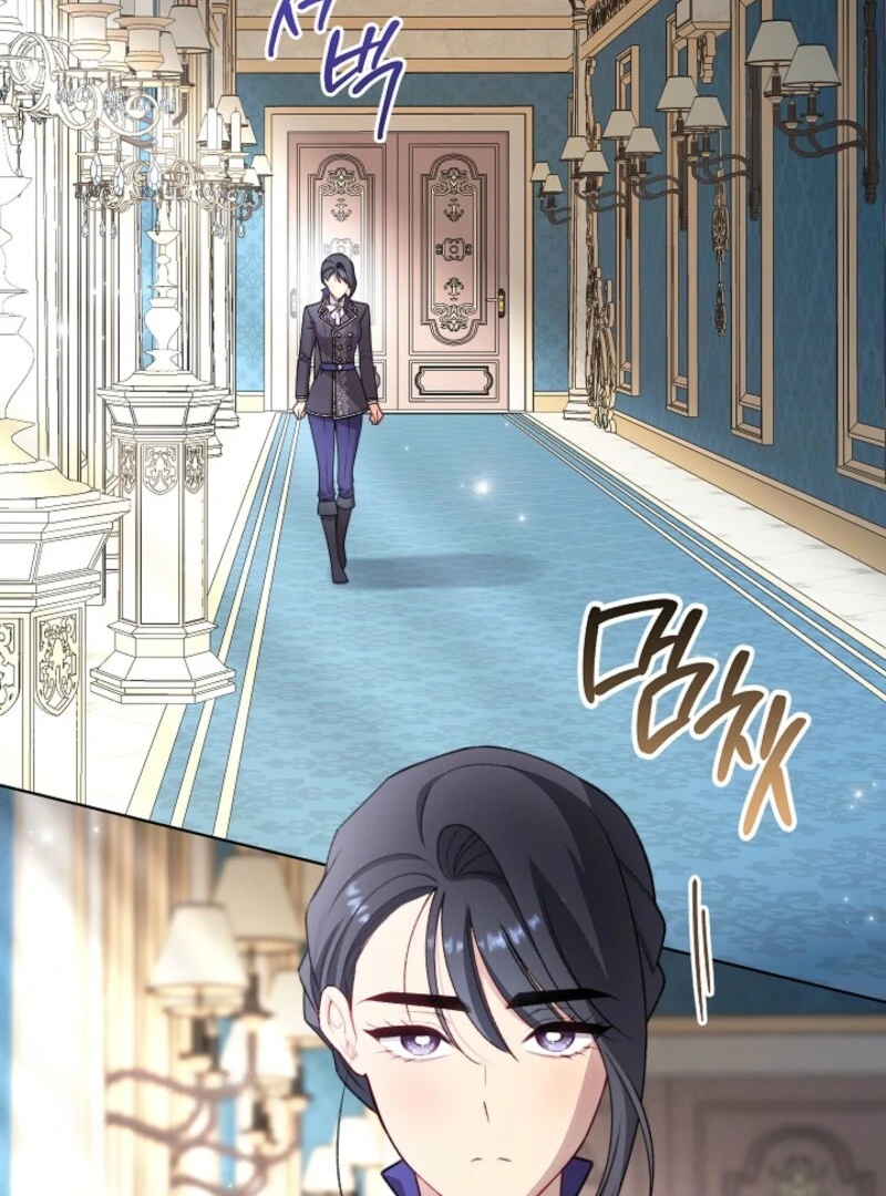 Exclusive maid of the evil empress Chapter 116 - Page 44