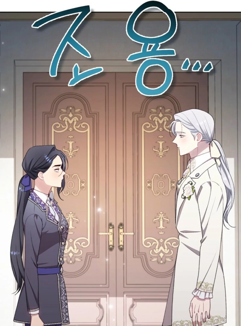 Exclusive maid of the evil empress Chapter 116 - Page 48