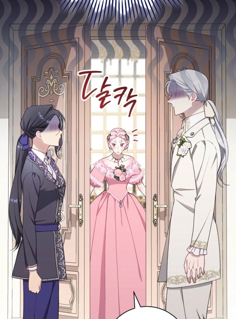 Exclusive maid of the evil empress Chapter 116 - Page 50