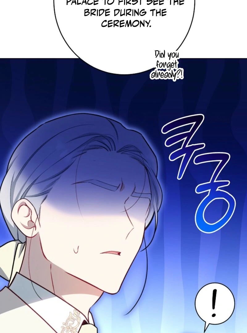 Exclusive maid of the evil empress Chapter 116 - Page 57