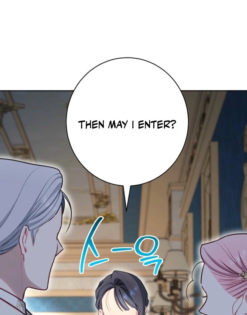 Exclusive maid of the evil empress Chapter 116 - Page 60