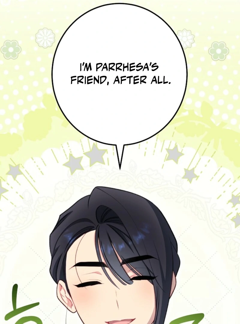 Exclusive maid of the evil empress Chapter 116 - Page 62