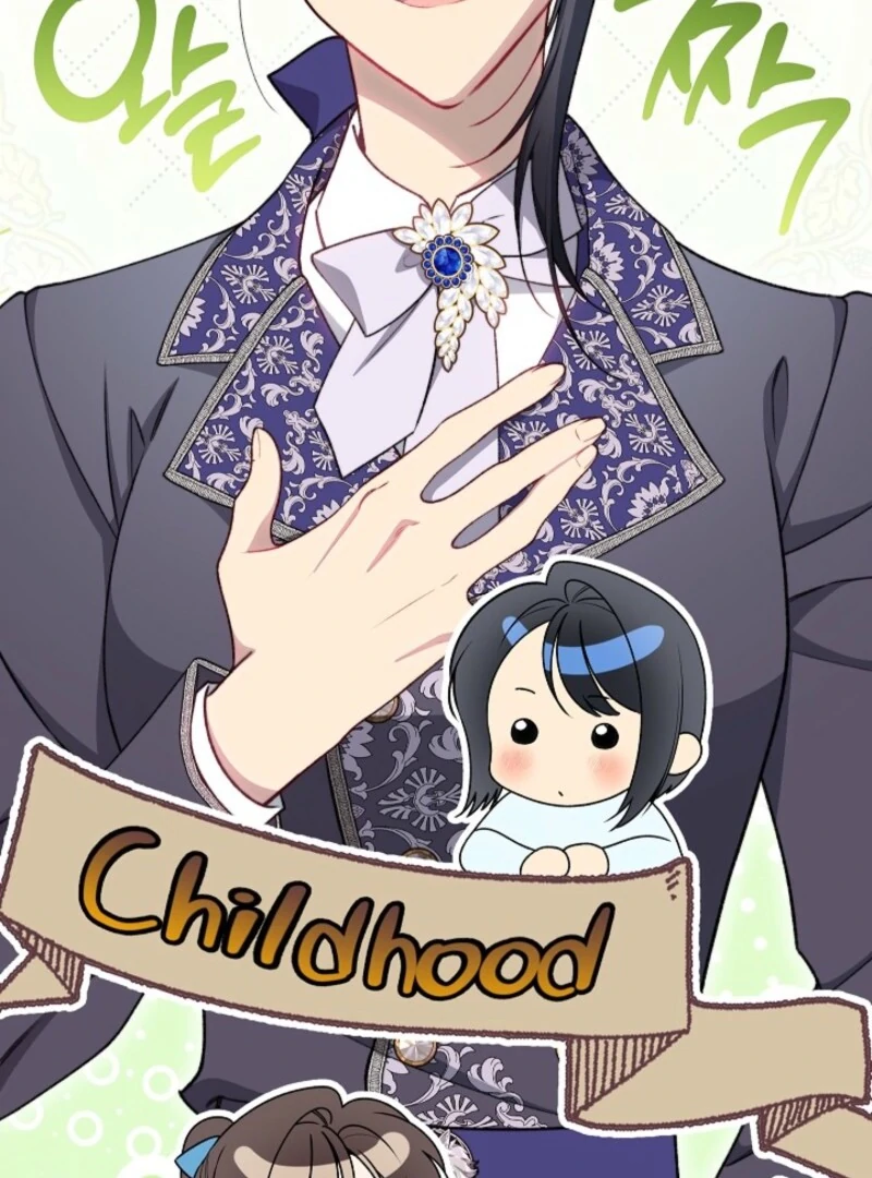 Exclusive maid of the evil empress Chapter 116 - Page 63