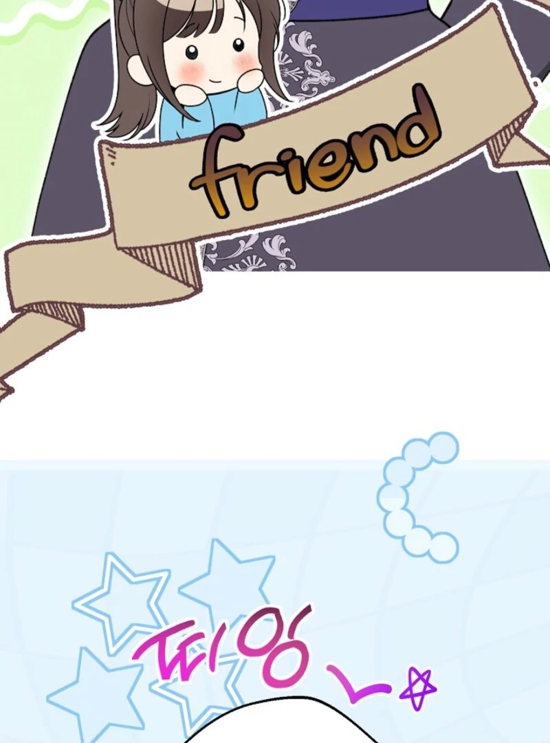 Exclusive maid of the evil empress Chapter 116 - Page 64