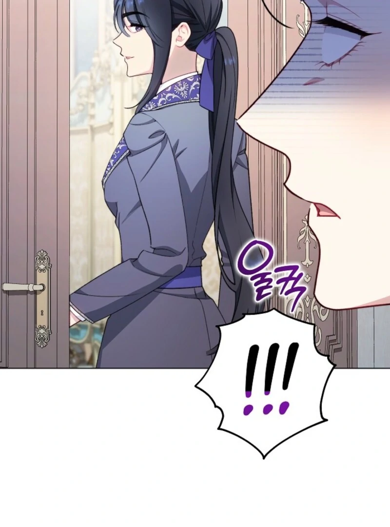 Exclusive maid of the evil empress Chapter 116 - Page 71