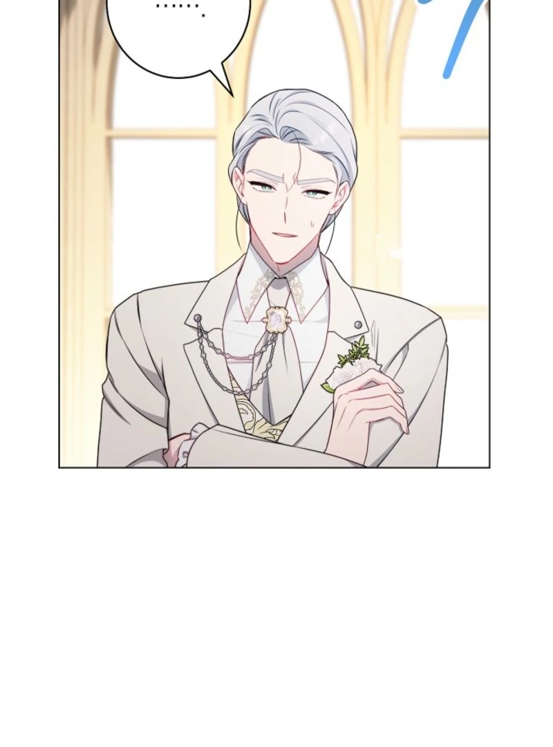 Exclusive maid of the evil empress Chapter 116 - Page 73