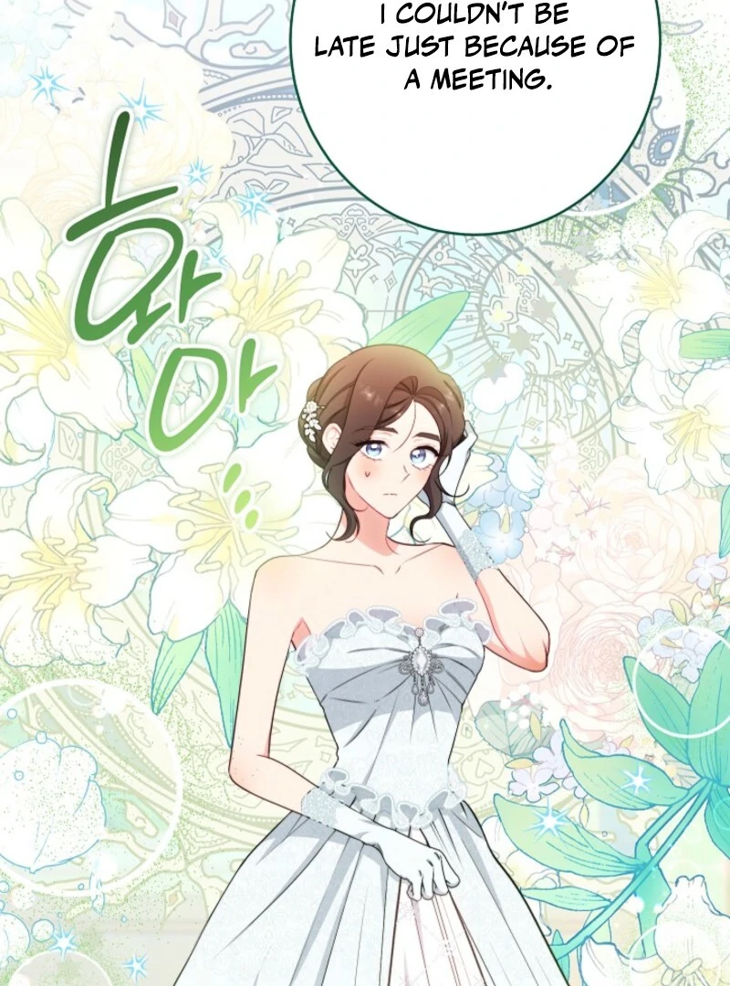 Exclusive maid of the evil empress Chapter 116 - Page 78