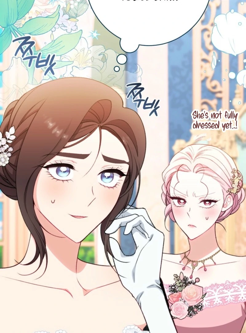 Exclusive maid of the evil empress Chapter 116 - Page 80