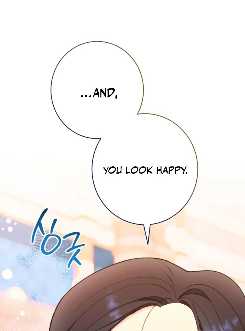 Exclusive maid of the evil empress Chapter 116 - Page 85