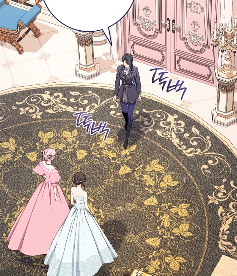 Exclusive maid of the evil empress Chapter 116 - Page 88