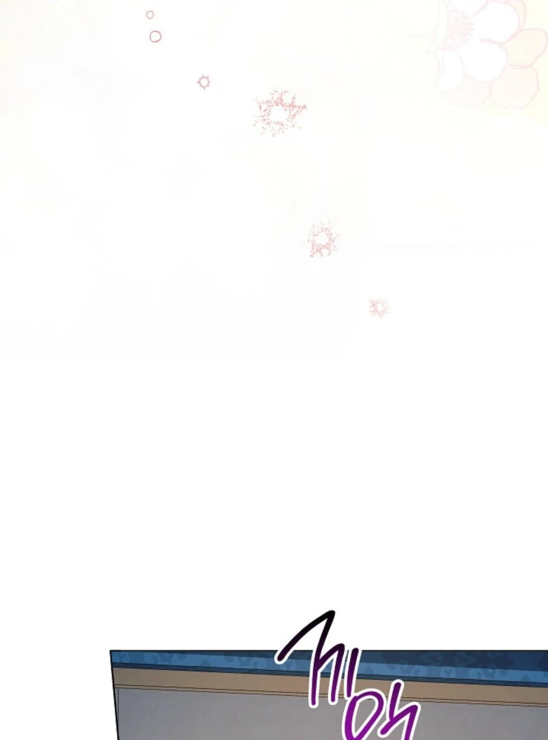 Exclusive maid of the evil empress Chapter 116 - Page 98