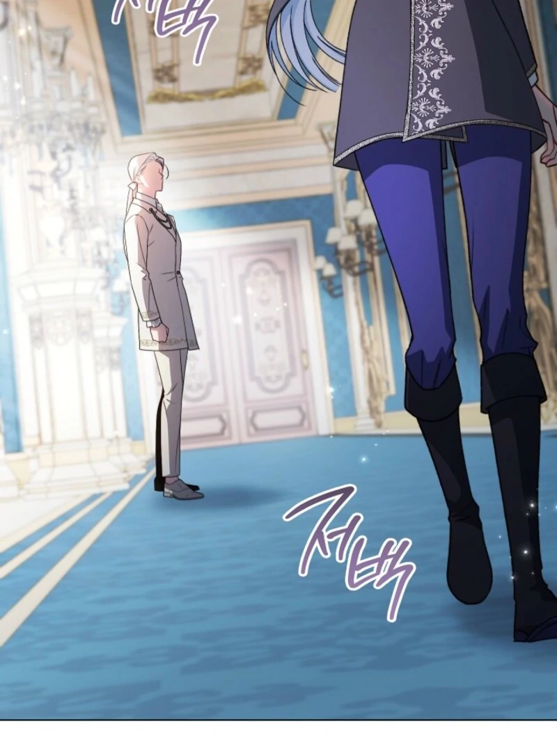 Exclusive maid of the evil empress Chapter 116 - Page 105