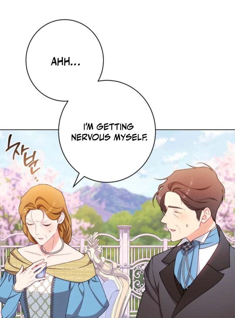 Exclusive maid of the evil empress Chapter 116 - Page 115