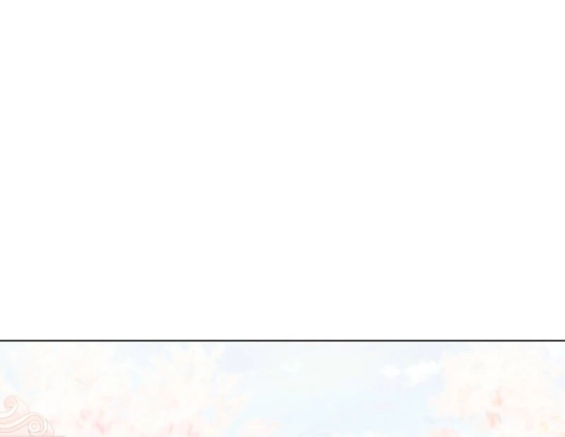 Exclusive maid of the evil empress Chapter 116 - Page 117