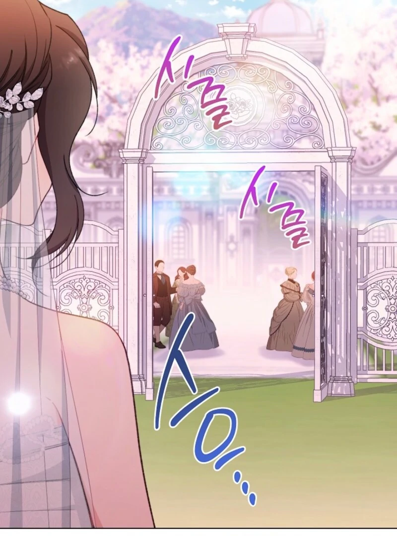 Exclusive maid of the evil empress Chapter 116 - Page 121