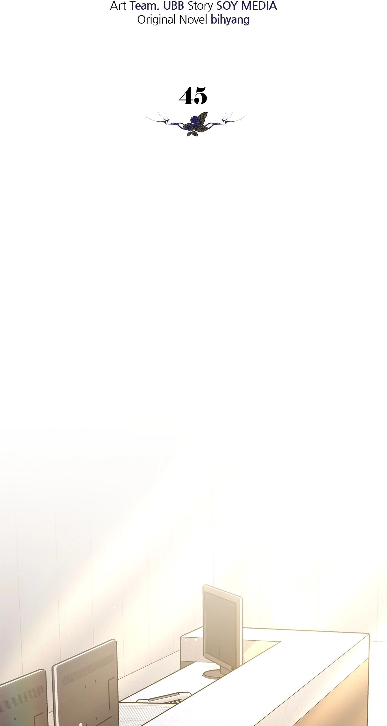 Exclusive Pleasure Chapter 45 - Page 13