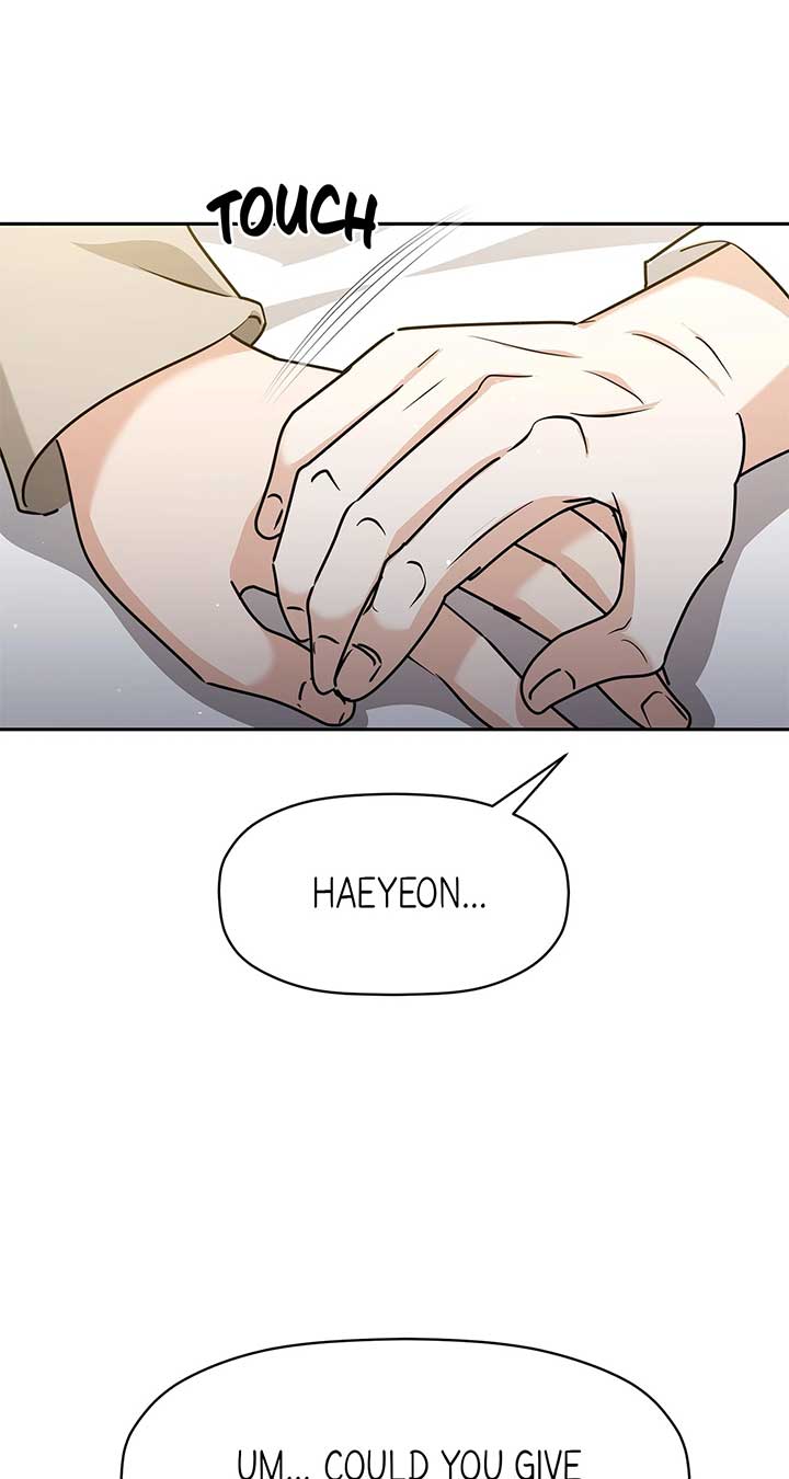 Exclusive Pleasure Chapter 46 - Page 7