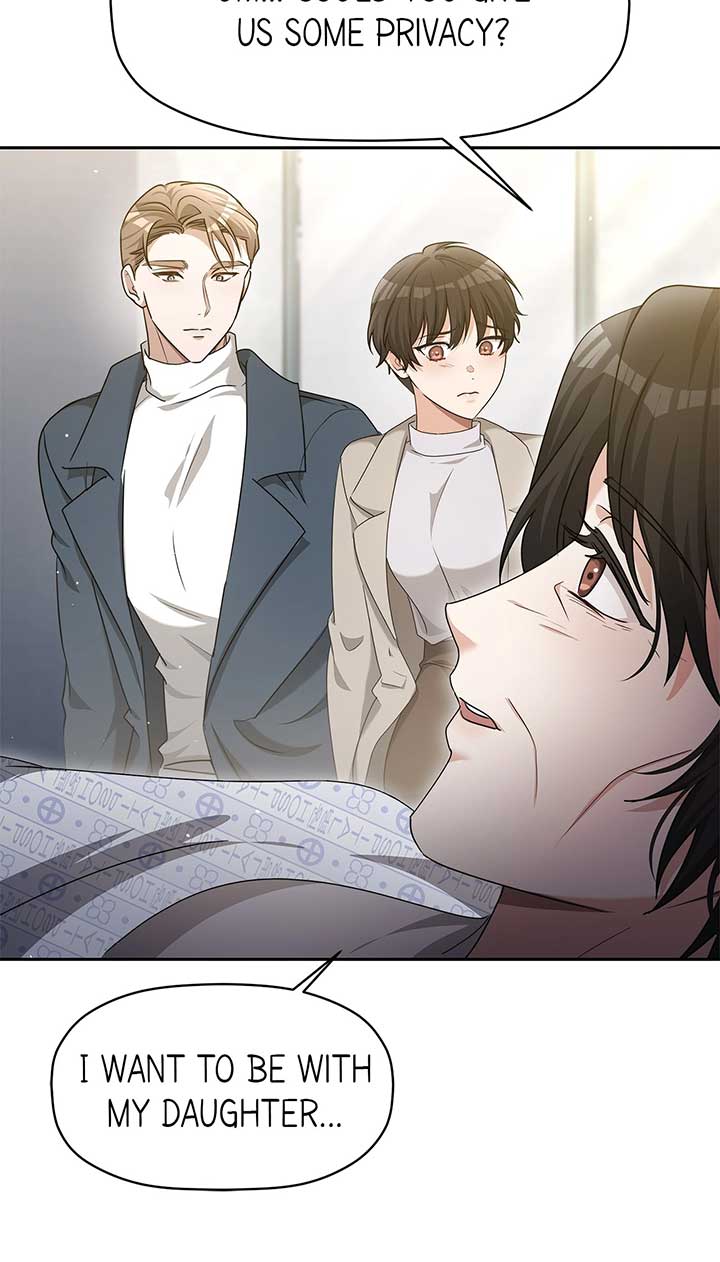 Exclusive Pleasure Chapter 46 - Page 8