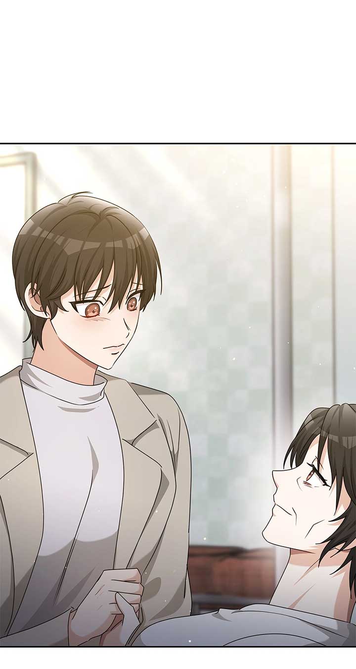 Exclusive Pleasure Chapter 46 - Page 11