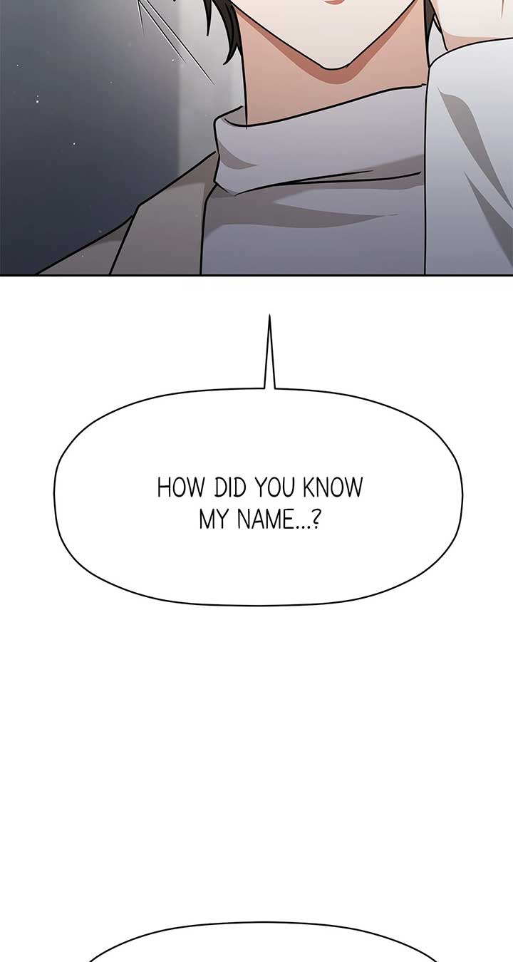 Exclusive Pleasure Chapter 46 - Page 14