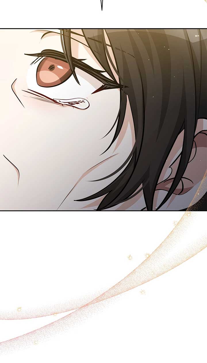 Exclusive Pleasure Chapter 46 - Page 23