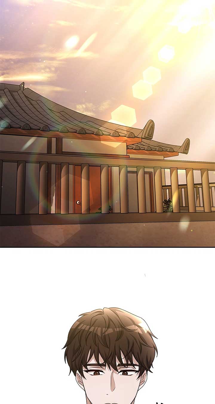 Exclusive Pleasure Chapter 46 - Page 26